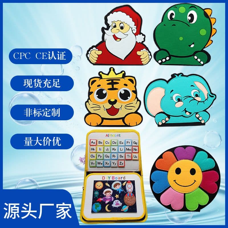 image-Montessori Dinosaur Felt Learning Board Busy Board
