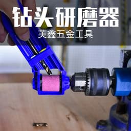 image-Grinding Drill Machine Universal Grinder Electric Head