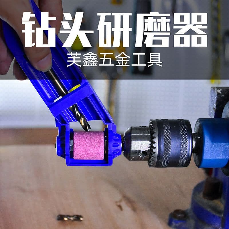 image-Grinding Drill Machine Universal Grinder Electric Head