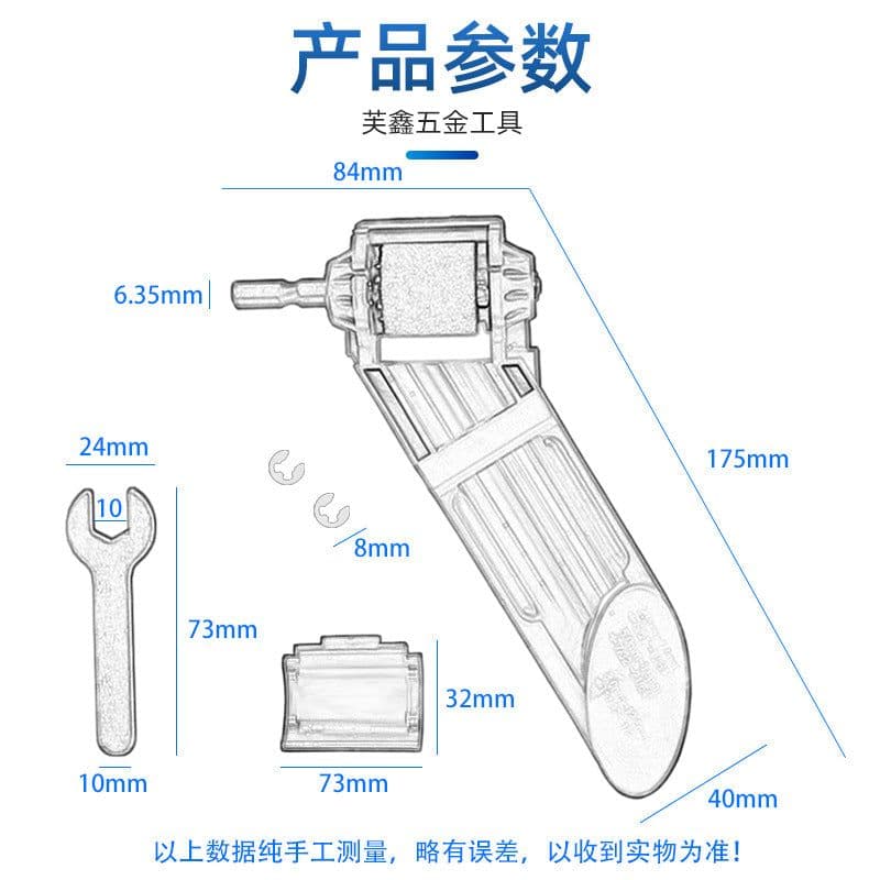 image-Grinding Drill Machine Universal Grinder Electric Head