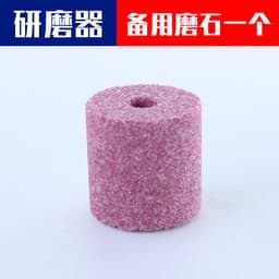 image-Grinding Drill Machine Universal Grinder Electric Head