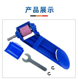 image-Grinding Drill Machine Universal Grinder Electric Head