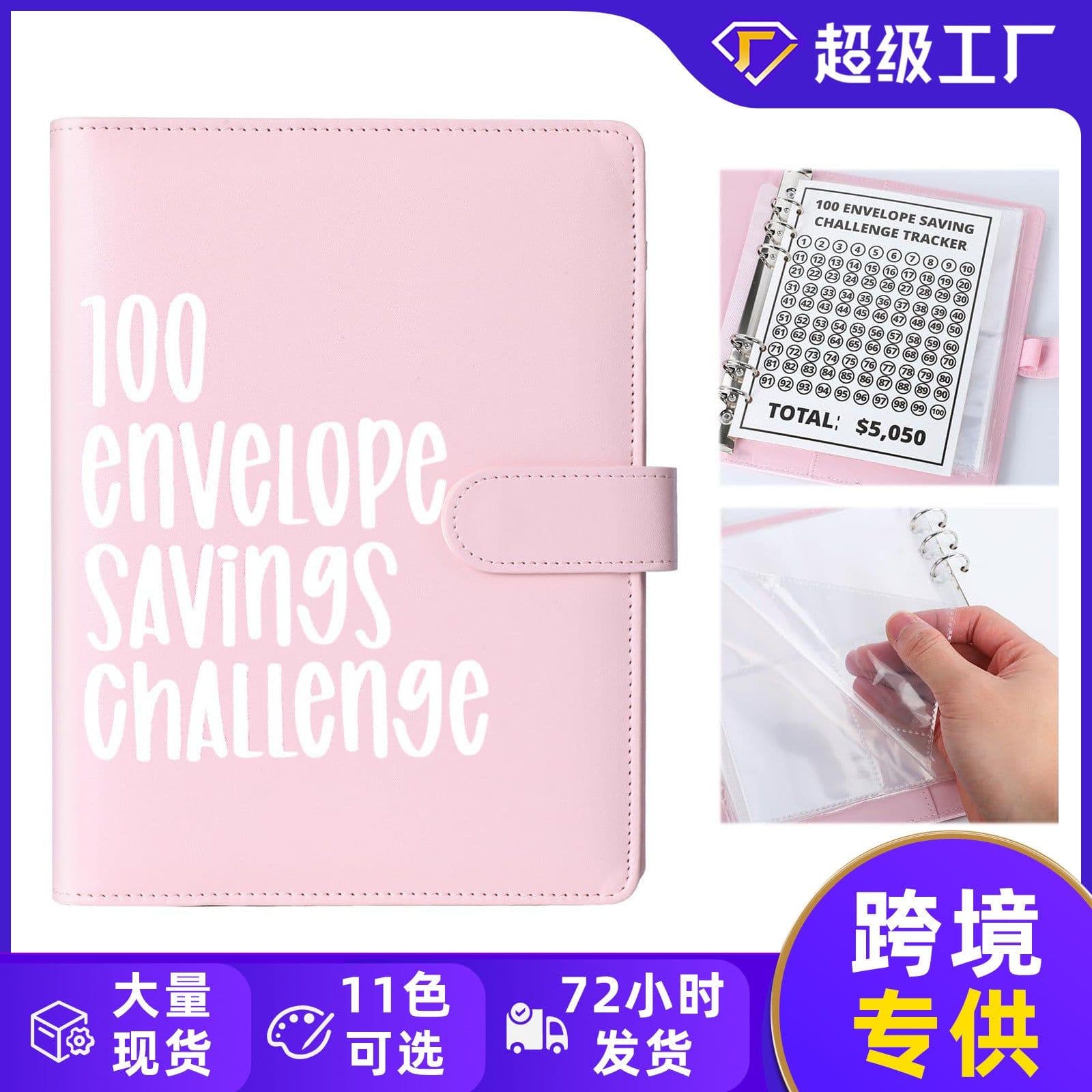 image-100 Envelope Challenge Budget Savings Book A5