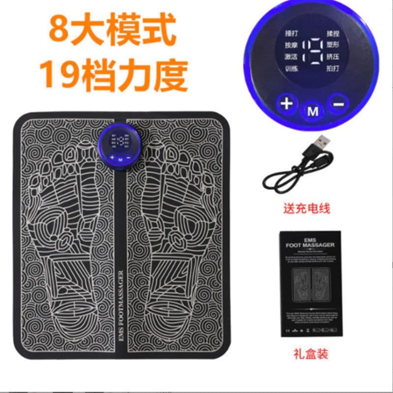 image-Foot Massage Mat EMS Physiotherapy USB Charging