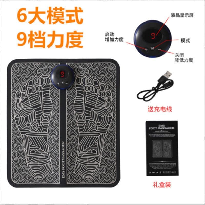 image-Foot Massage Mat EMS Physiotherapy USB Charging