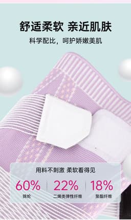 image-Sports Knee Pads Nylon Breathable Basketball Football