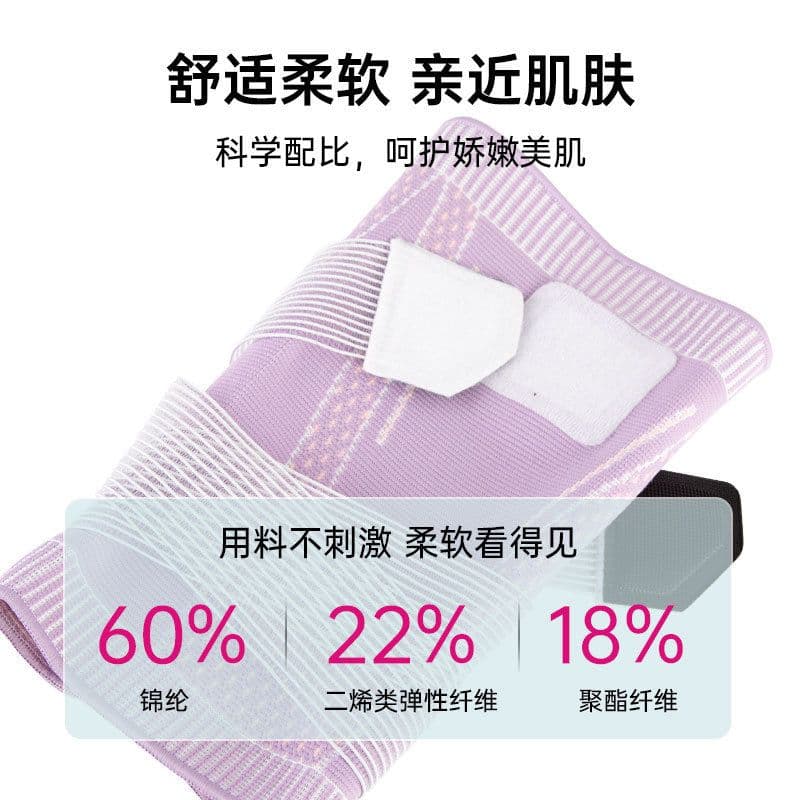 image-Sports Knee Pads Nylon Breathable Basketball Football