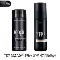 image-Toppik Hair Fibers Dark Brown
