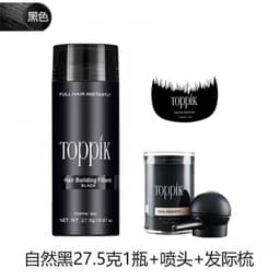 image-Toppik Hair Fibers Dark Brown