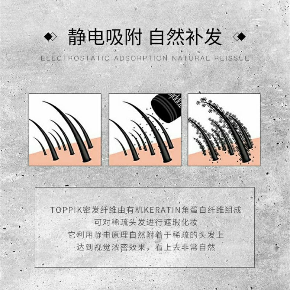 image-Toppik Hair Fibers Dark Brown