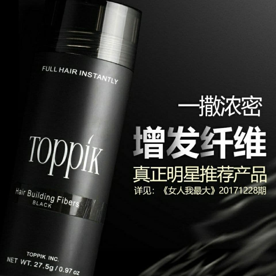 image-Toppik Hair Fibers Dark Brown