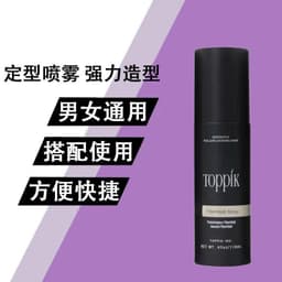 image-Toppik Hair Fibers Dark Brown