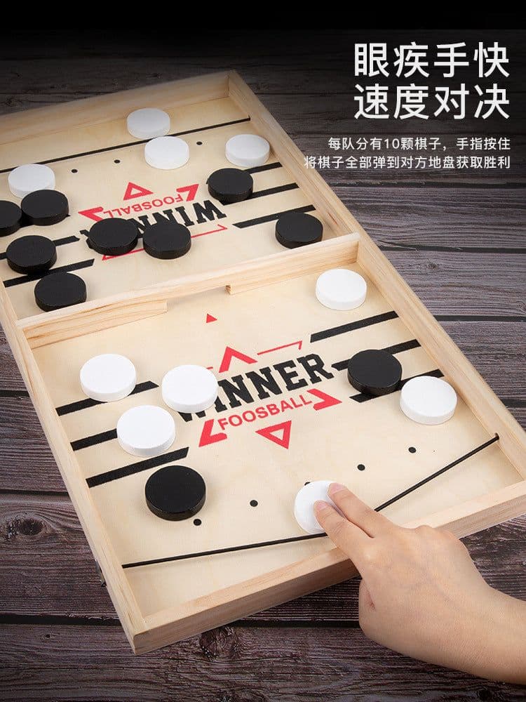 image-Wooden Catapult Chess Game Board Toy Set