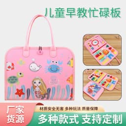 image-Felt Learning Board