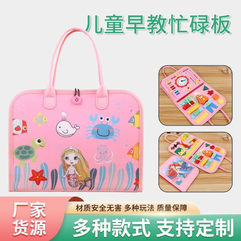 image-Felt Learning Board