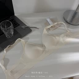 image-Original Jelly Seamless Bra 3D Soft Support