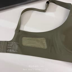 image-Original Jelly Seamless Bra 3D Soft Support