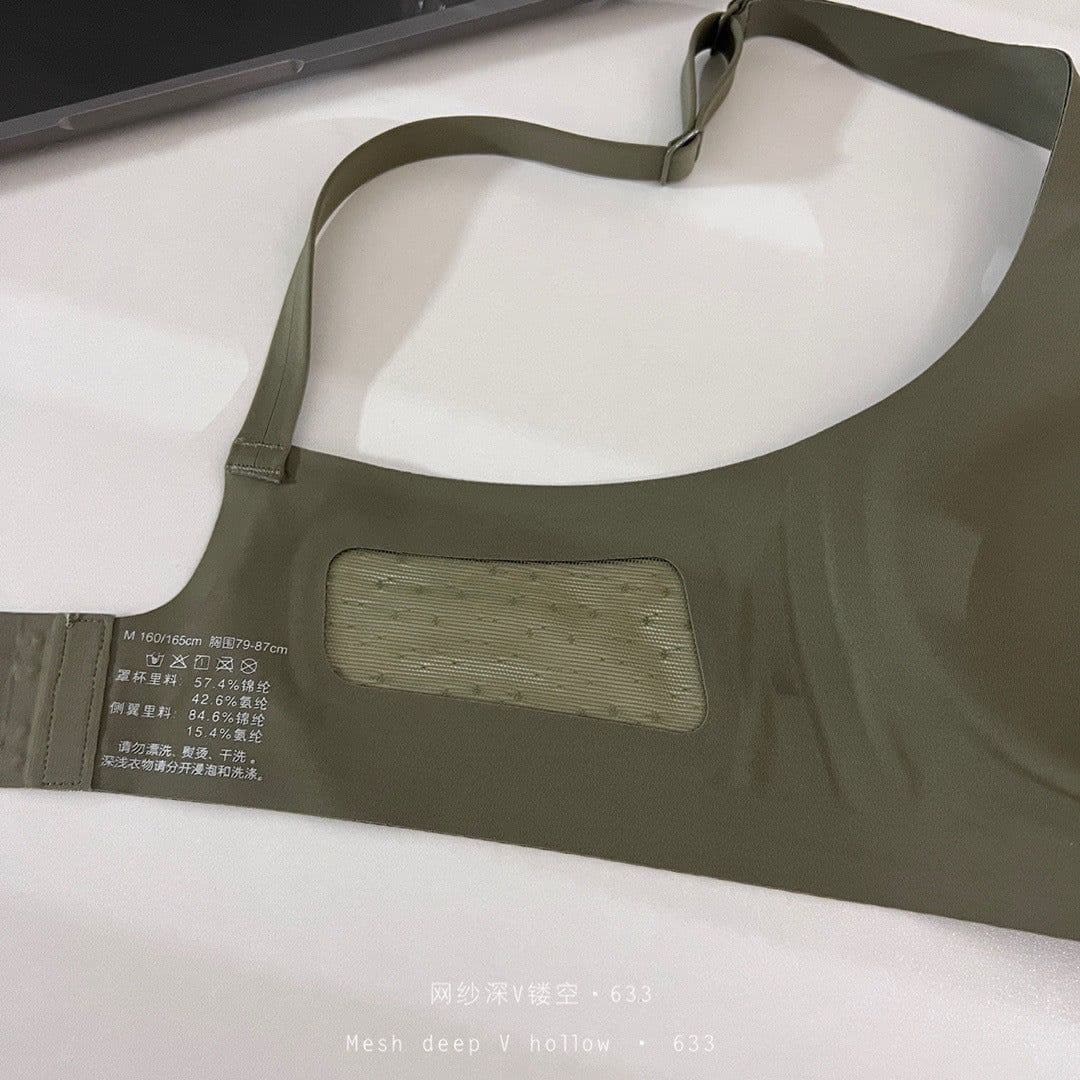 image-Original Jelly Seamless Bra 3D Soft Support
