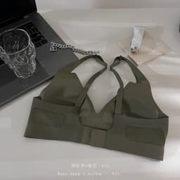 image-Original Jelly Seamless Bra 3D Soft Support