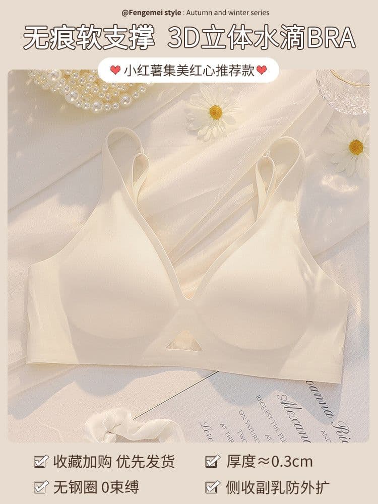 image-Original Jelly Seamless Bra 3D Soft Support