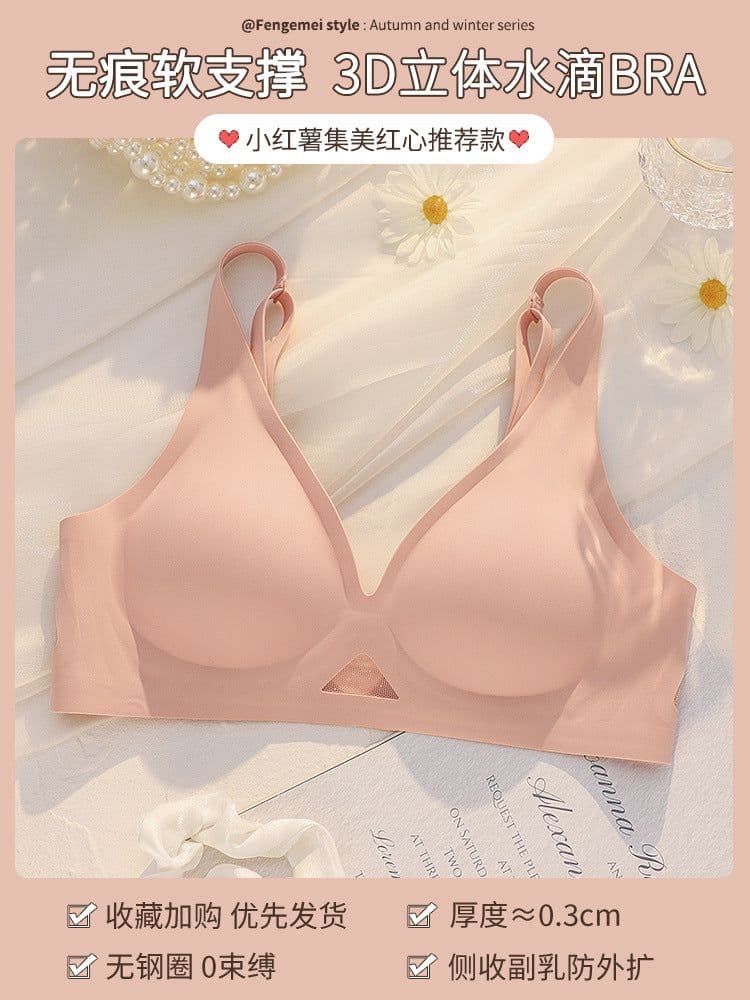 image-Original Jelly Seamless Bra 3D Soft Support