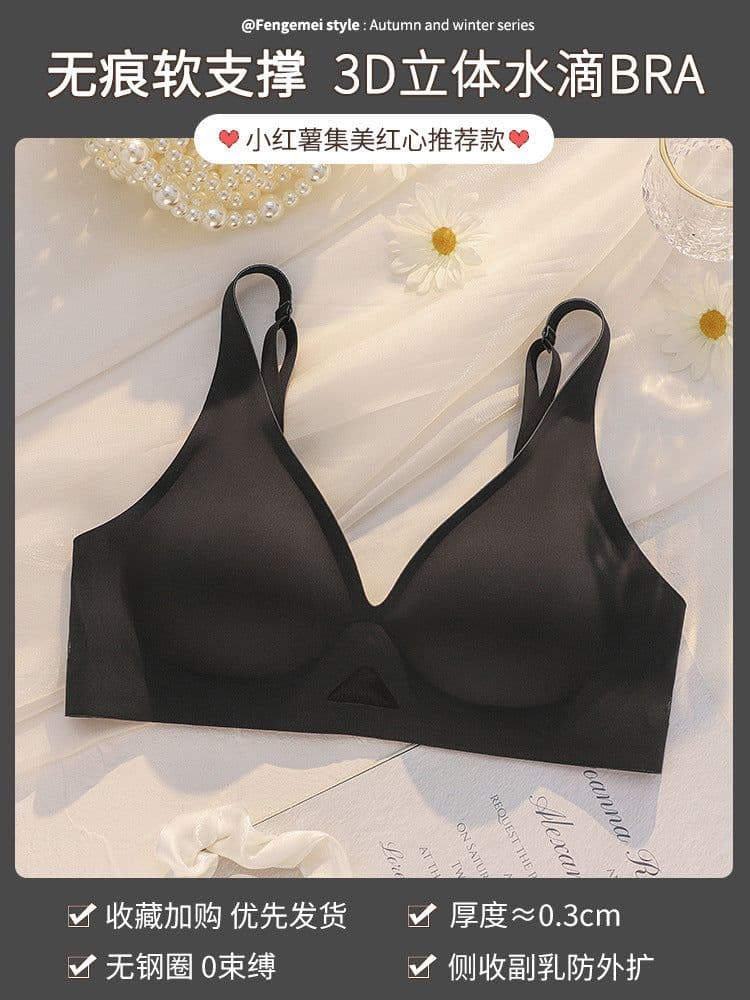 image-Original Jelly Seamless Bra 3D Soft Support