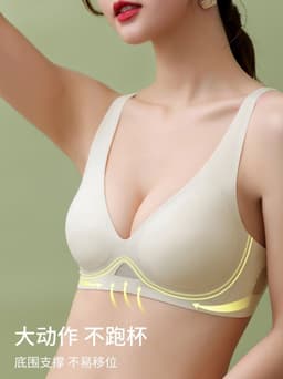 image-Original Jelly Seamless Bra 3D Soft Support