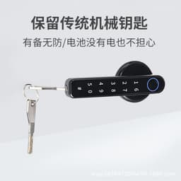 image-Wangle Smart Lock TY196 Fingerprint Bluetooth