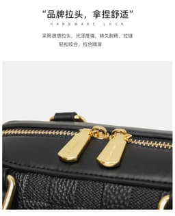 image-Genuine Leather Crossbody Tote Bag with Zipper