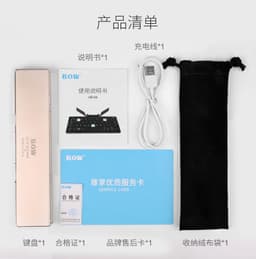 image-BOW Hangshi Folding Bluetooth Keyboard 60-Key