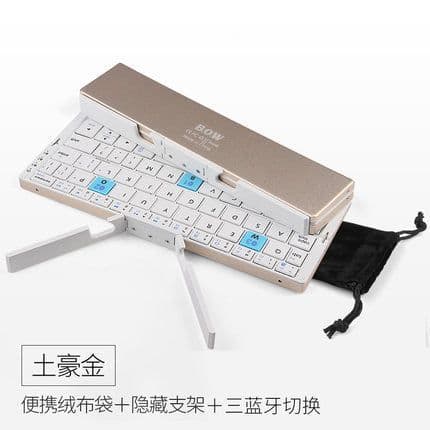 image-BOW Hangshi Folding Bluetooth Keyboard 60-Key