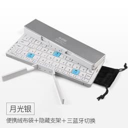 image-BOW Hangshi Folding Bluetooth Keyboard 60-Key