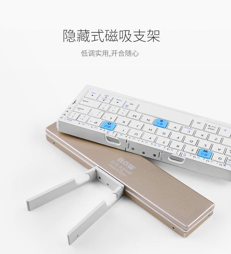 image-BOW Hangshi Folding Bluetooth Keyboard 60-Key
