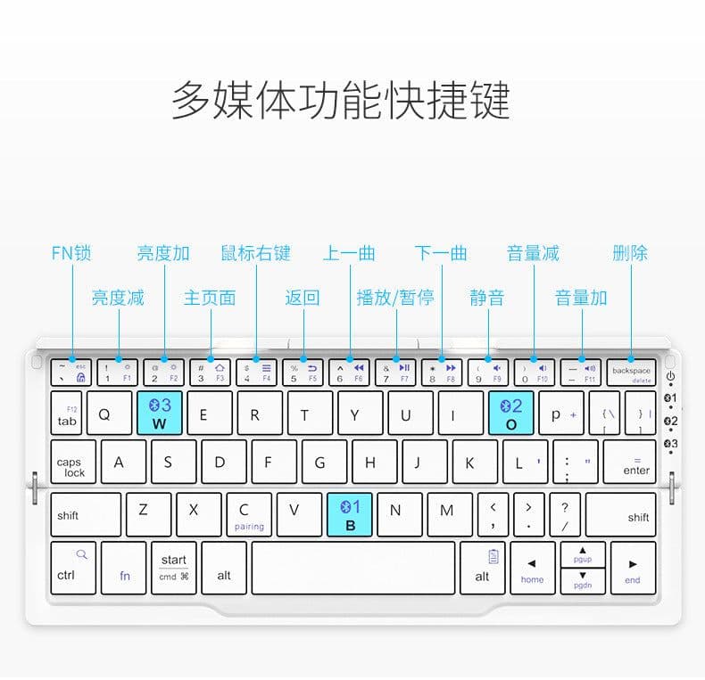 image-BOW Hangshi Folding Bluetooth Keyboard 60-Key