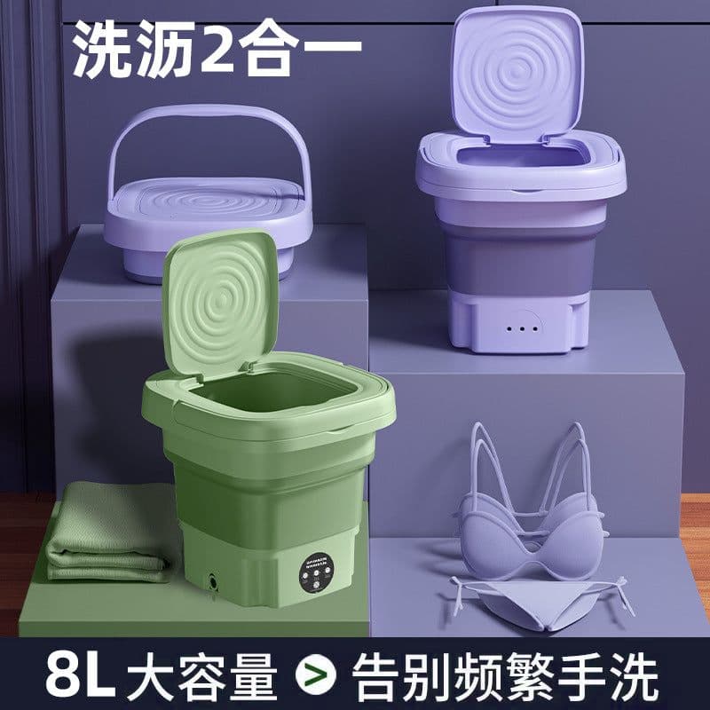image-Hejiupower 8L Folding Washing Machine