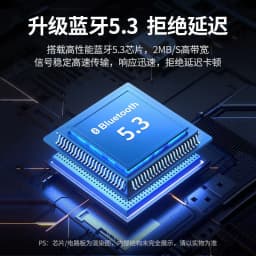 image-Green Union Bluetooth 5.3 USB Adapter 90225