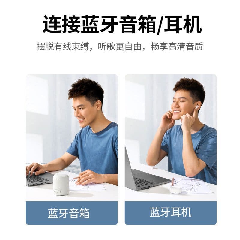 image-Green Union Bluetooth 5.3 USB Adapter 90225