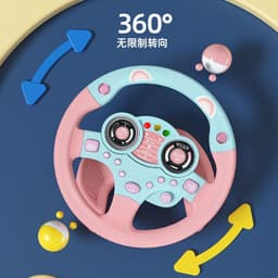 image-Children's Steering Wheel Toy 4-6 Years Old Educational