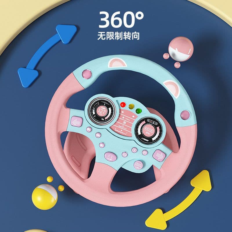 image-Children's Steering Wheel Toy 4-6 Years Old Educational