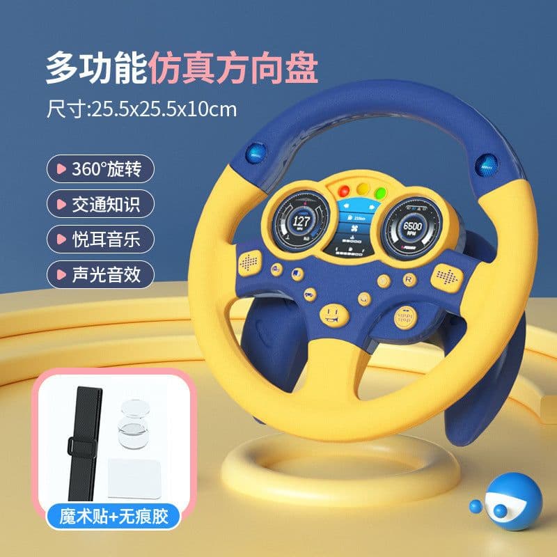 image-Children's Steering Wheel Toy 4-6 Years Old Educational