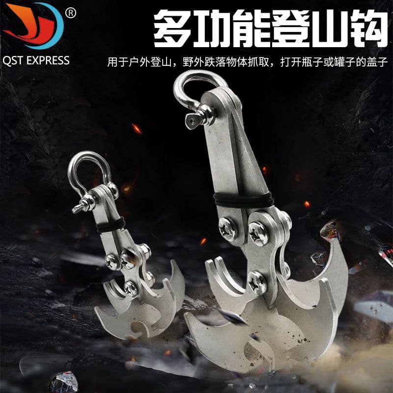 image-QST EXPRESS Stainless Steel Climbing Hook