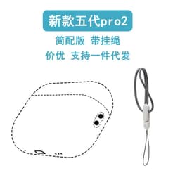 image-Pro2 Bluetooth 5.0 Earbuds White with Lanyard
