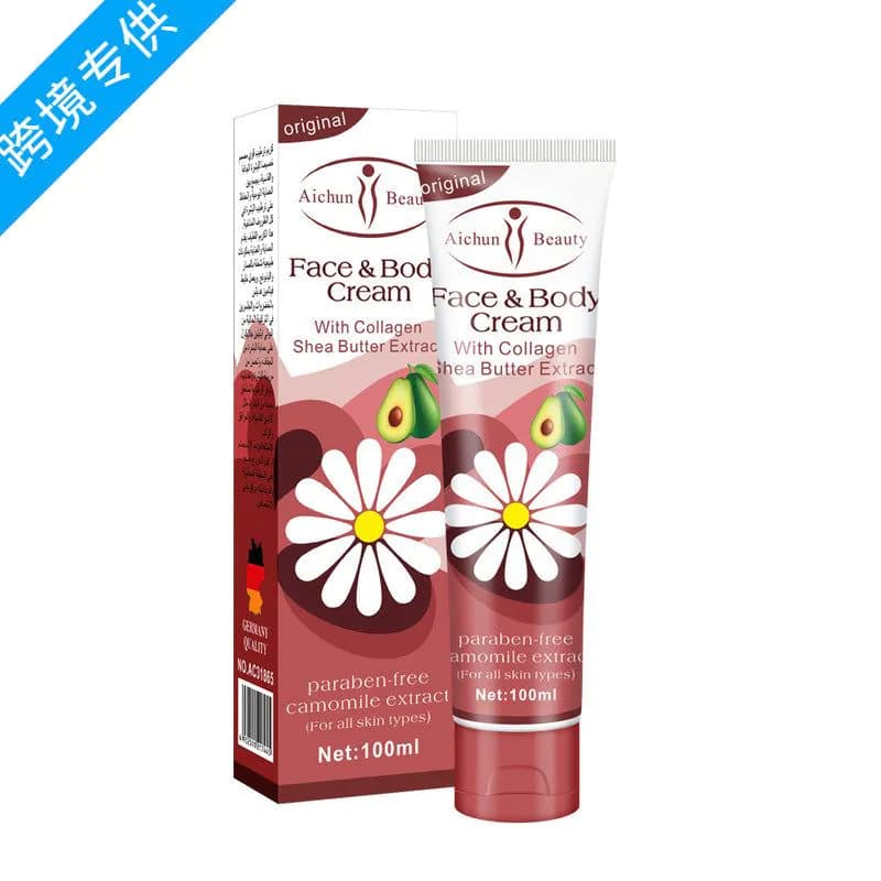 image-Cross-border Aichun Chamomile Body Milk Moisturizer