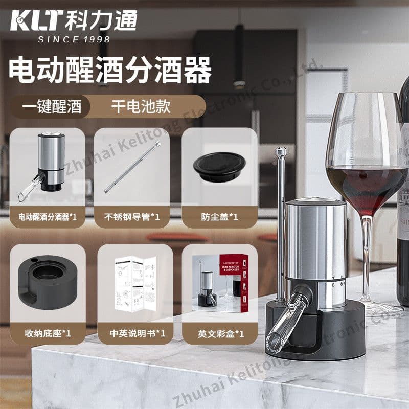 image-KLT Electric Wine Decanter Dispenser