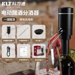 image-KLT Electric Wine Decanter Dispenser
