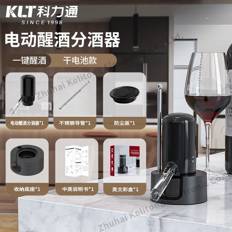 image-KLT Electric Wine Decanter Dispenser