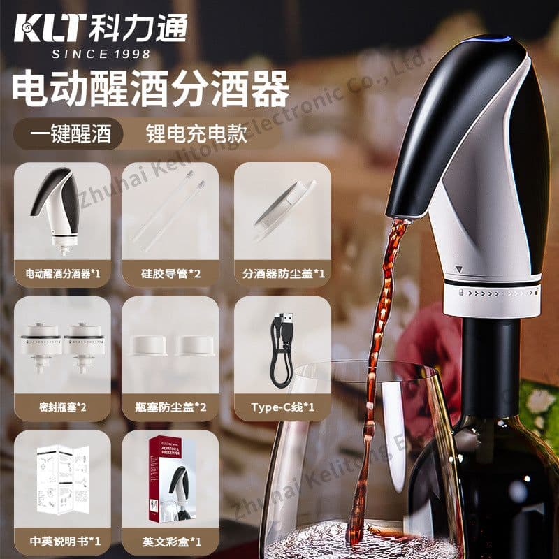 image-KLT Electric Wine Decanter Dispenser