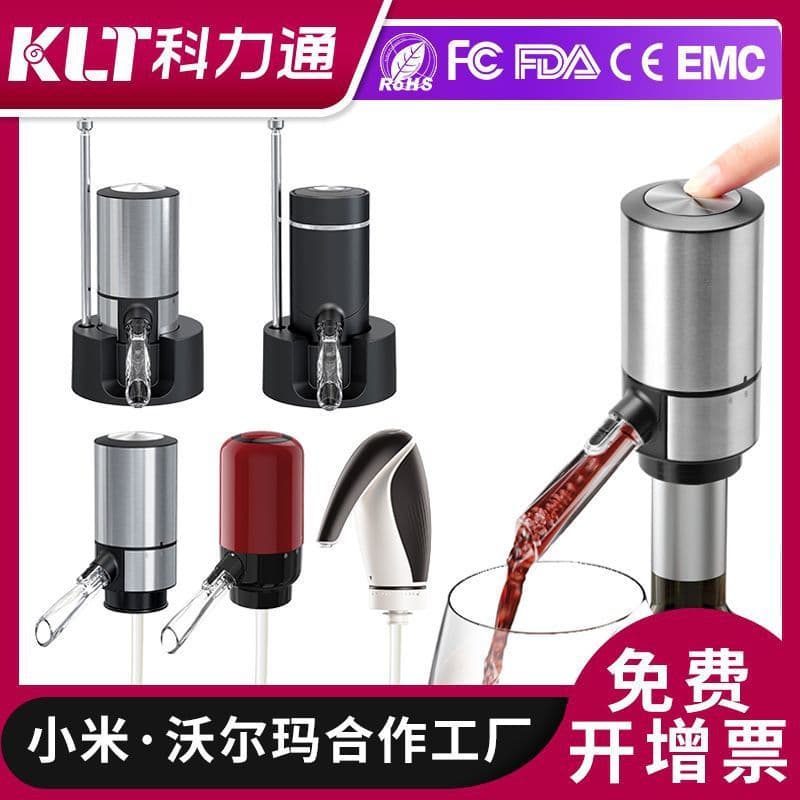 image-KLT Electric Wine Decanter Dispenser