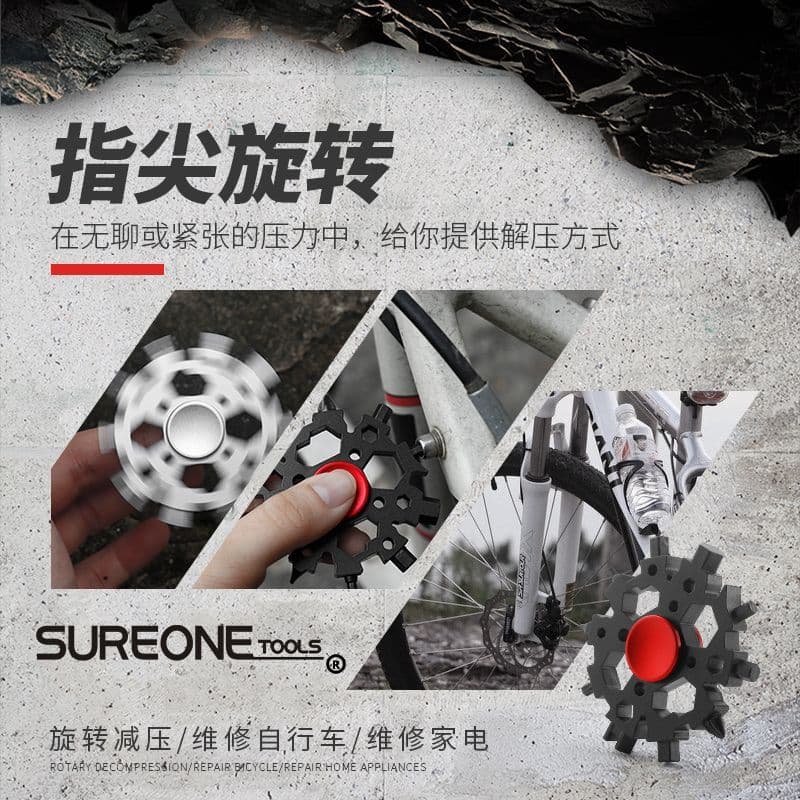 image-23-in-1 Multi-Tool Snowflake Wrench Keychain