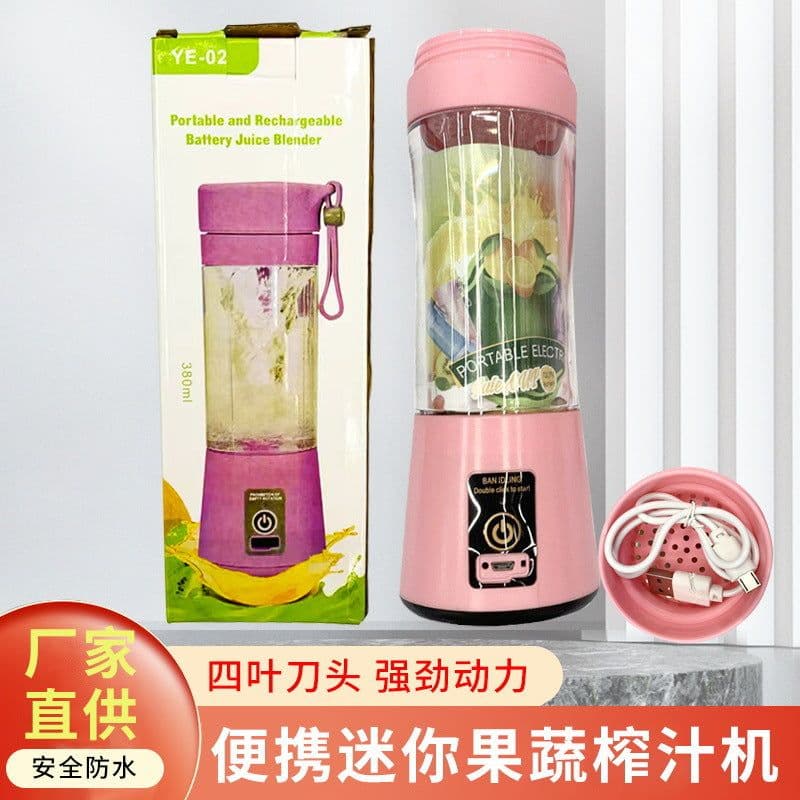 image-Rechargeable 6-Blade Electric Mini Juicer Cup